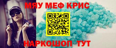 скорость mdpv Бугуруслан