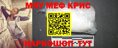 ECSTASY Будённовск