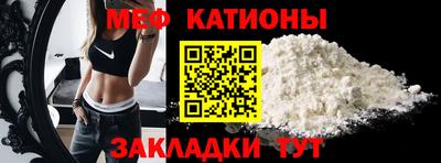 скорость mdpv Бугуруслан