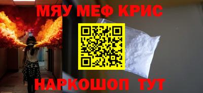 ECSTASY Будённовск
