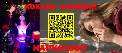 скорость mdpv Бугуруслан