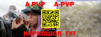 ECSTASY Будённовск
