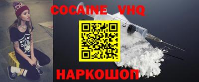 скорость mdpv Бугуруслан