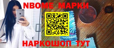 скорость mdpv Бузулук