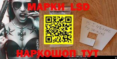 скорость mdpv Бугуруслан