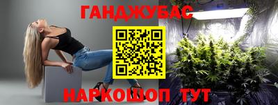 ECSTASY Будённовск