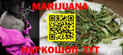 скорость mdpv Бугуруслан