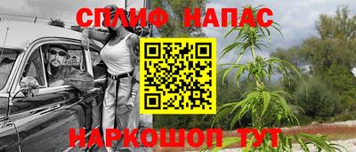 скорость mdpv Бугуруслан