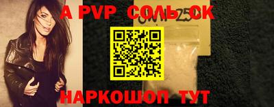 скорость mdpv Бугуруслан