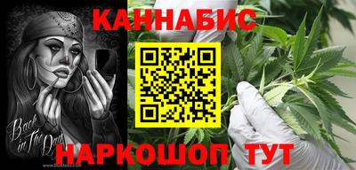скорость mdpv Бугуруслан