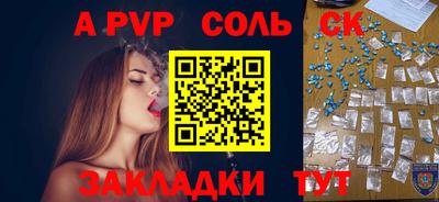 ECSTASY Будённовск