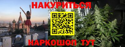 скорость mdpv Бузулук