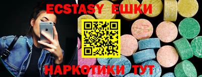 скорость mdpv Бузулук