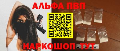 скорость mdpv Бузулук