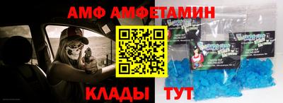 скорость mdpv Бузулук