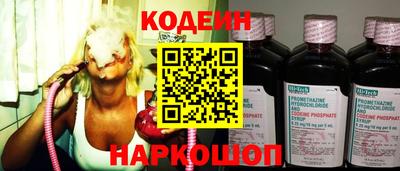 a pvp Коммунар