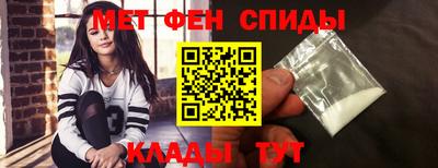 ECSTASY Будённовск