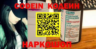 скорость mdpv Бугуруслан