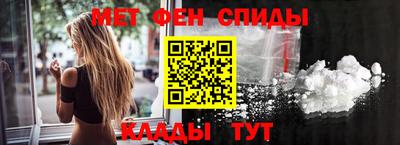скорость mdpv Бугуруслан