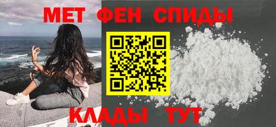 бутират Комсомольск-на-Амуре