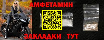 скорость mdpv Бузулук
