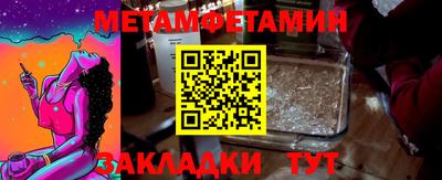 скорость mdpv Бугуруслан