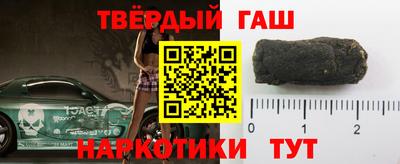 скорость mdpv Бузулук