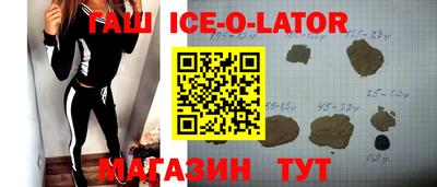 ECSTASY Будённовск