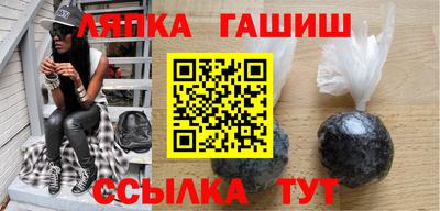 амфетамин Конаково