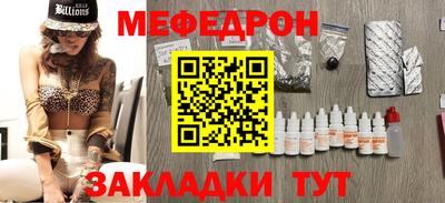 ECSTASY Будённовск