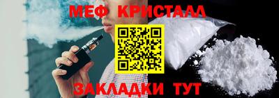 ECSTASY Будённовск